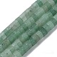 Естественный зеленый авантюрин бисер нитей G-F631-A11-01-1