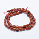 Natural Red Agate Beads Strands G-K203-16-2