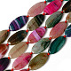 Natur Multi-Color-Achat Perlen Stränge G-S370-029-1