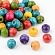 Mixed Round Natural Wood Beads X-TB12mmY-2