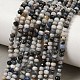 Натуральное синее пятно нитки из бисера яшмы G-D347-B06-1