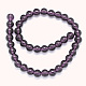 Chapelets de perles en verre GLAA-G051-10mm-C01-2