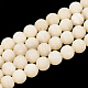 Natürliche gelbe Jade Perlen Stränge G-T106-314-1