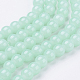 Imitation Jade Glass Beads Strands DGLA-S076-4mm-20-1