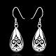 Simple Silver Color Plated Brass Water teardrop EJEW-BB08802-6