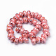 Handmade Porcelain Beads PORC-Q219-14x6-E15-2