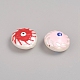 Paint Sprayed Shell Pearl Beads BSHE-I010-07-2