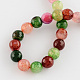 Couleurs naturelles multicolores perles d'agate brins G-R177-8mm-04-2