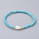 Bracelets extensibles en perles synthétiques turquoise (teintes) BJEW-JB04676-04-1