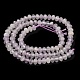Природный аметист нитей бисера&nbsp;G-D344-A37-02-4