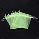 Rectangle Organza Bags with Glitter Sequins OP-R020-10x12-09-2