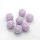 Chunky Resin Rhinestone Bubblegum Ball Beads CLAY-G007-7-1