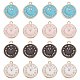 SUNNYCLUE 1 Box 40Pcs 4 Colors Clock Charms Bulk Clock Charm Chrismas New Year Charms Time Watch Charms for jewellery Making Charm DIY Bracelet Necklace Earrings Beginners Adult Women Crafts Supplies ENAM-SC0002-96-1