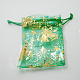 オーガンジーバッグ巾着袋  クリスマスギフトバッグ  リボン付き  長方形  ライム  12x10cm X-OP-R004-100x120mm-2