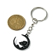 Porte-clés pendentif lune en alliage KEYC-JKC00720-01-3
