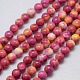 Synthetic Fossil Beads Strands G-L028-4mm-M-2