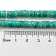 Brins de perles teintes en jaspe impérial synthétique G-D077-D01-01D-5