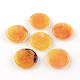 Flat Round Imitation Gemstone Acrylic Beads OACR-R040-12-1