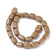 Natural Wood Lace Stone Beads Strands G-I222-09-2