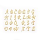 ラックメッキ合金ペンダント  アルファベット  a～zの文字  ゴールドカラー  12~17x4~15x2mm  穴：1.5mm X-PALLOY-P097-G-1