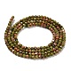 Natural Unakite Beads Strands G-Q002-B01-01-4