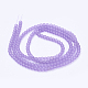 クリアガラスビーズ連売り  艶消し  ラウンド  紫色のメディア  4mm  穴：1.1~1.6mm  約200個/連  31.4インチ X-GLAA-S031-4mm-25-3