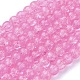 Hebras de cuentas de vidrio crujido redondo rosa fuerte de 8 mm para hacer joyas X-CCG-Q001-8mm-02-2