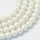 Baking Painted Textured Glass Pearl Round Bead Strands HY-Q002-6mm-01-1