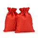 ポリエステル模造黄麻布包装袋巾着袋  ミックスカラー  18x13cm X-ABAG-R004-18x13cm-M1-3