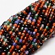 Faceted Natural Agate Round Beads Strands G-E318C-4mm-08-1