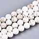 Brins de perles de magnésite naturelle X-G-S373-003-8mm-1