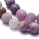 Perles de rubis / corindon rouge naturelles G-D0013-63C-3