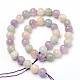 Faceted Natural Mixed Stone Round Bead Strands G-L377-34-10mm-2