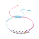 Bracelets de perles tressés en fil de nylon réglable BJEW-JB06402-3