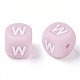 Food Grade Eco-Friendly Silicone Beads SIL-R011-10mm-04W-1