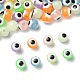 70 шт. двухцветных светящихся и печатных непрозрачных акриловых бусин&nbsp;LACR-FS0001-01-2