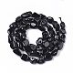 Natürliche schwarze Turmalin Perlen Stränge X-G-S363-027-2