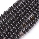Natürlichen Obsidian Perlen Stränge X-G-G099-4mm-24-1