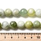 Новых природных нефрита нитей бисера G-K340-A01-12mm-5