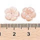 Резные бусины из натуральной розовой ракушки SSHEL-I026-12B-02-3