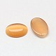 Cabochons di occhio di gatto&nbsp;CE-J005-10x14mm-04-2