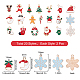 SUNNYCLUE 1 Box 40Pcs 20 Style Christmas Enamel Charms Reindeer Charms Santa Claus Charm Pendants Snowflake Charms for Jewelry Making Christmas Sock Hat Gingerbread Man Charms Bulk DIY Craft FIND-SC0002-65-2