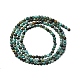 Бусы натуральная африканская бирюза (яшма) G-Z116-A20-2mm-3
