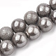Chapelets de perles en coquille électrolytique SHEL-T005-10B-1