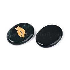 Natur Indien Achat Cabochons&nbsp;G-T143-28B