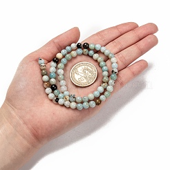 Натуральный цветок амазонитовые бусины&nbsp;X-Z26N5018