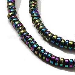 Brins de perles d'hématite non magnétiques synthétiques galvanisées&nbsp;G-L613-G01-01A