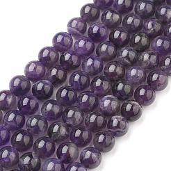 Природных драгоценных камней бисер нитей G-S036