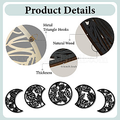 Деревянный кулон с фазой луны HJEW-WH20013-006