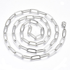 Chaînes de trombone en laiton&nbsp;MAK-S072-13A-P